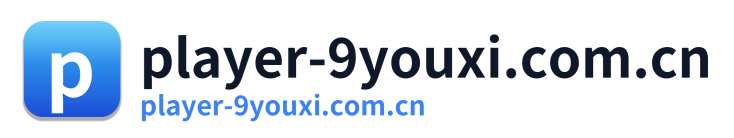player-9youxi.com.cn